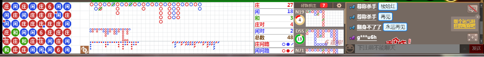 N12 0626.png