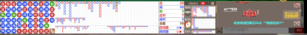 N15 0656.png