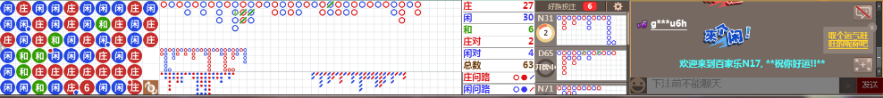 N17 0617.png