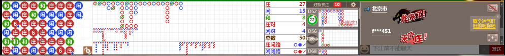 N19 0647.png