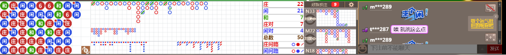 N30 0641.png