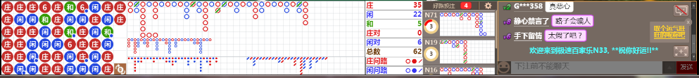 N31 0627.png