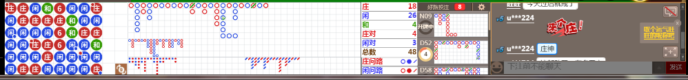 N71 0632.png