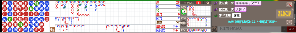 N72 0631.png
