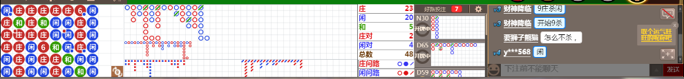 N09 0655.png