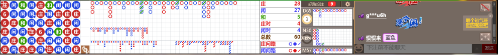 N17 0656.png