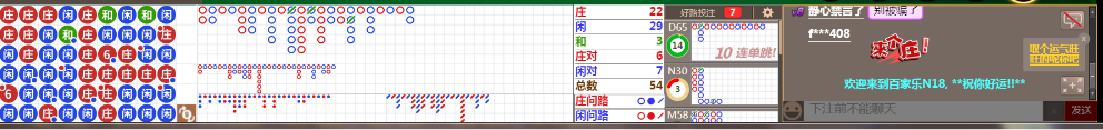 N18 0657.png