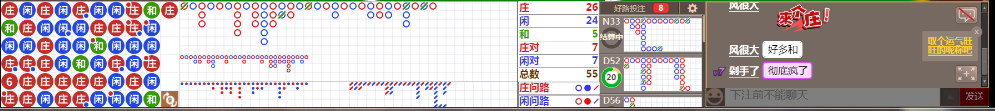 N32 0646.png