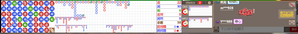 N33 0657.png