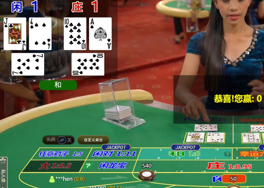 QQ截图20250512112346.jpg