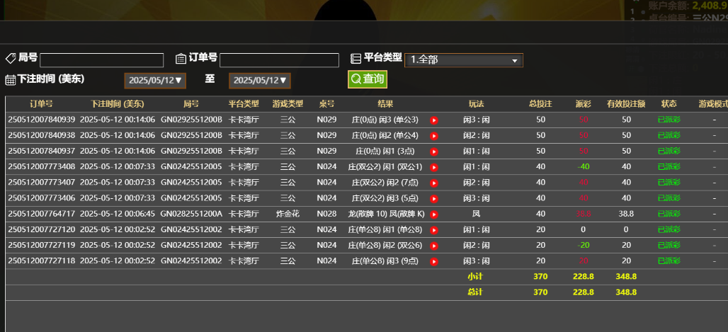 91abcd91-dc8b-4890-aac6-9fe2a709c587.png