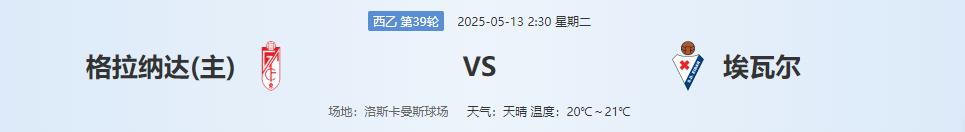 360截图20250512140216729.jpg 360截图20250512140216729.jpg