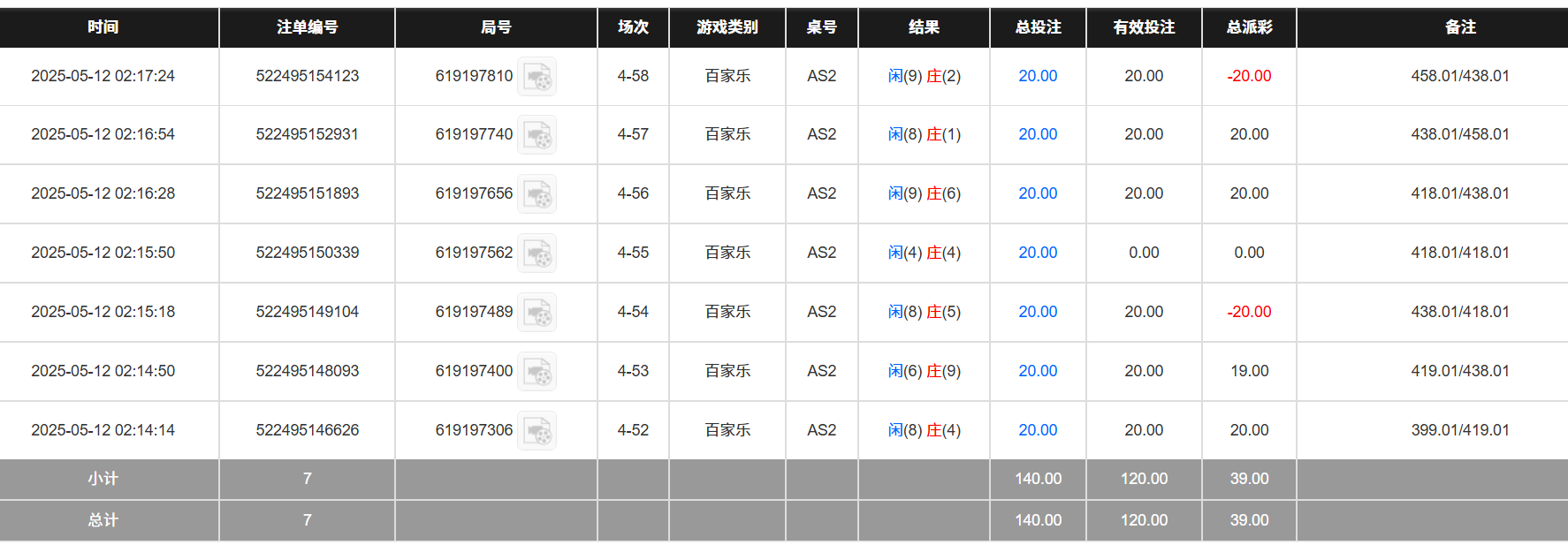 9b8275839aa27d132bb7cc075ea23b64.png