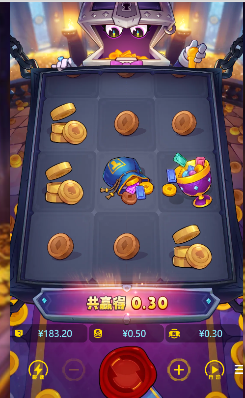 5.png