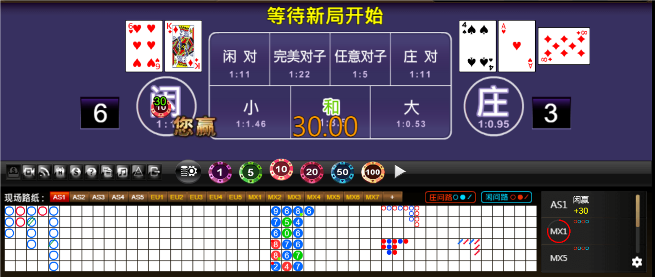 QQ20250512-180333.png