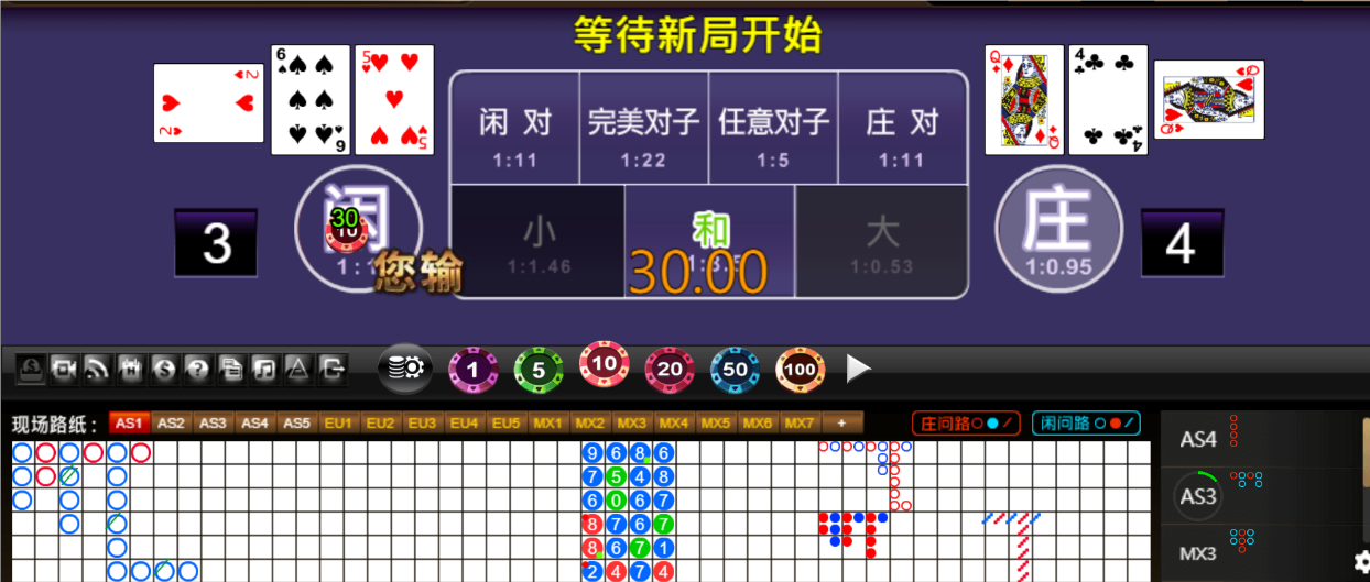 QQ20250512-180631.png