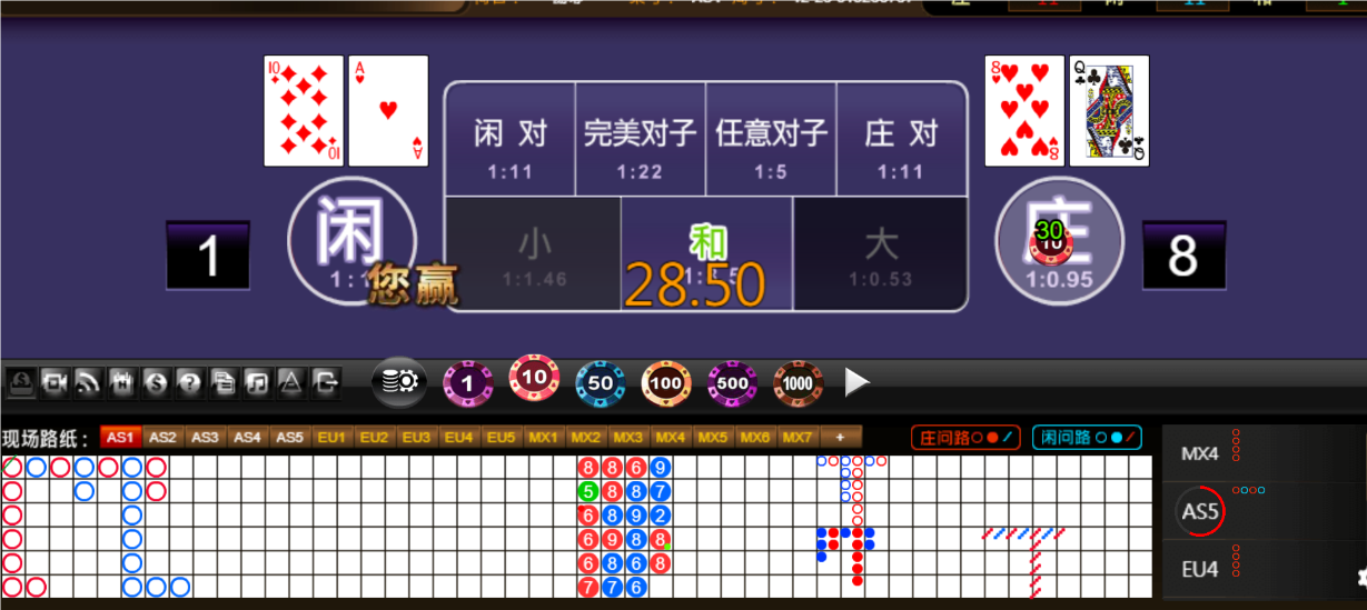 QQ20250512-183847.png