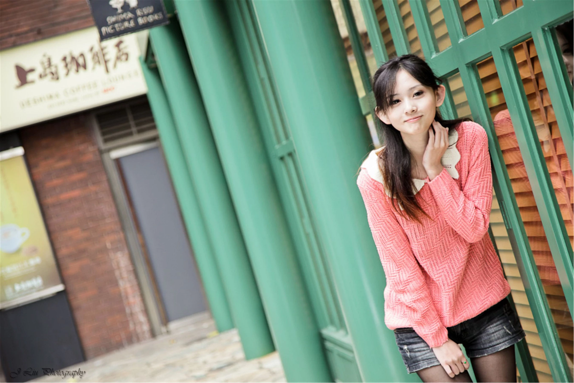 30743248.webp