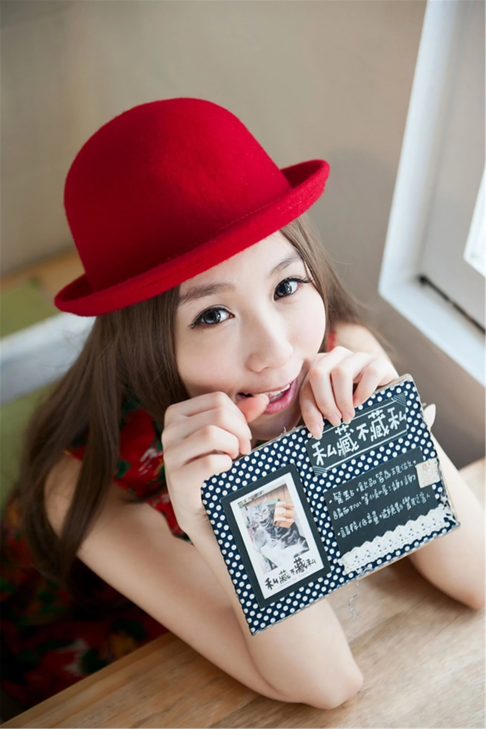 30743314.webp