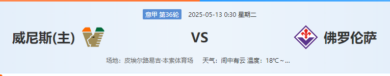 QQ图片20250512213828.png QQ图片20250512213828.png