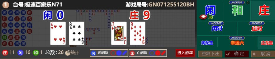 8748867ef9f3bac59ddde26b409e4564.png