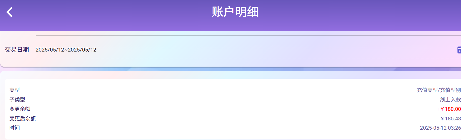 a5237c7dfb595f642a0618a305254697.png