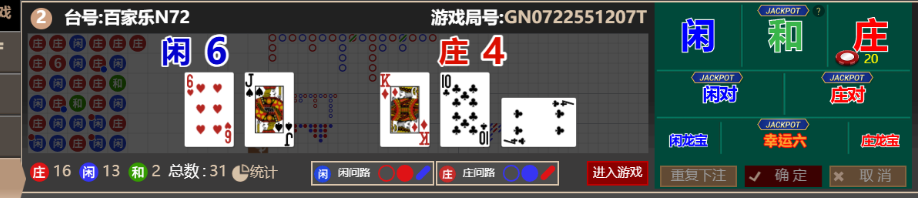 0dc9df22ef21c024db75f6547d5b7fc0.png