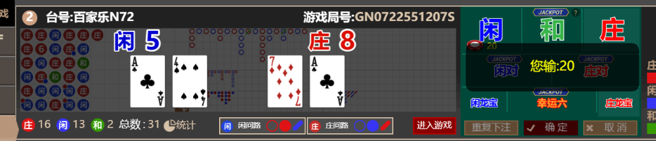 9e022d2ca2ed2ec7117dae017935c37e.png
