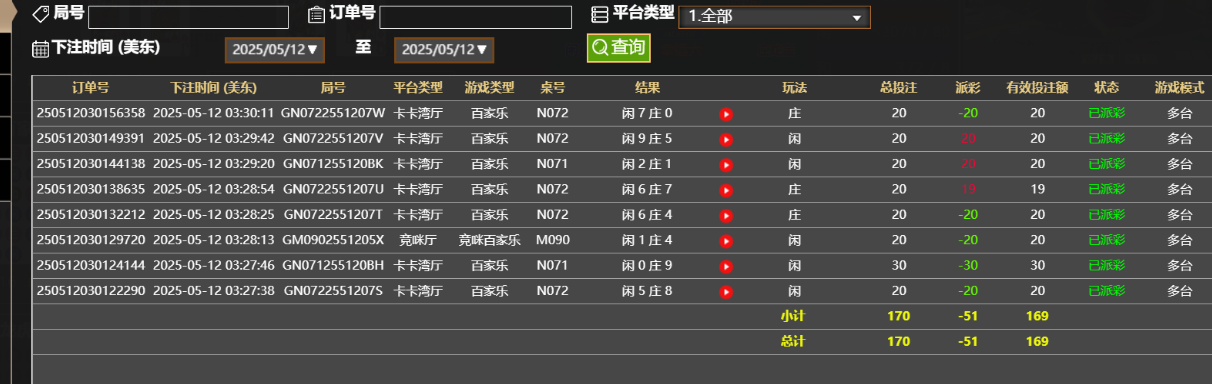f7bf91333a9fe18e26a9576945264b17.png