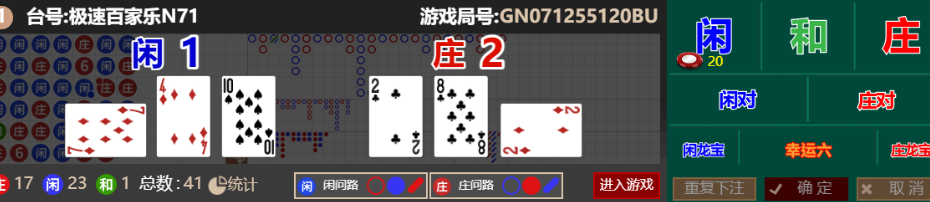 488891be39515f0074f5233081ae269e.png