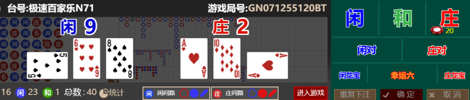 b58a9818928cc87f79caf0ecfa9916dc.png