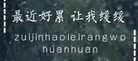 微信截图_20250512183525.png