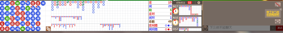 D53 0749.png