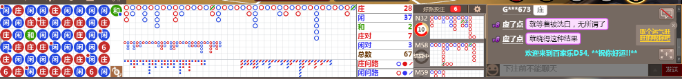 D54 0733.png