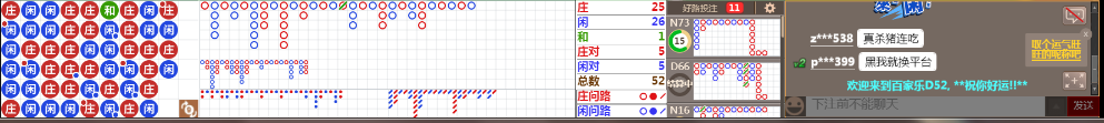 D55 0747.png