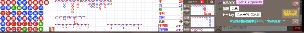 D56 0748.png