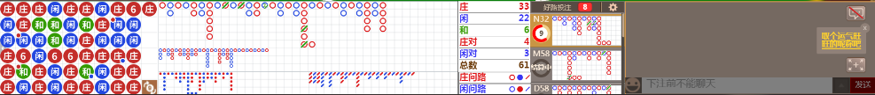 D57 0734.png