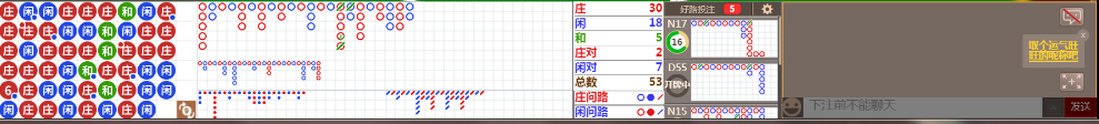 D58 0747.png