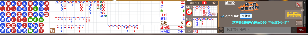 D65 0738.png