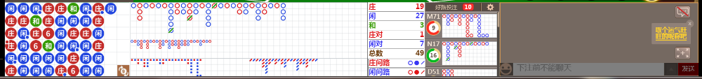 D66 0739.png