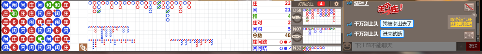 D67 0755.png