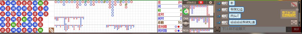 D68 0746.png