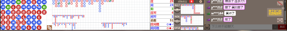 D69 0748.png