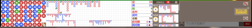 M57 0734.png