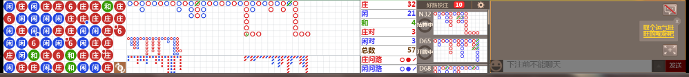 M58 0735.png
