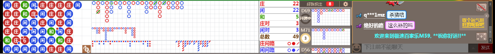 M59 0751.png