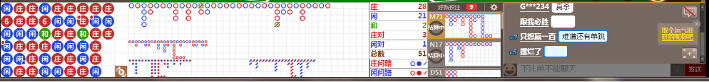 M70 0739.png