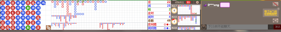 M71 0749.png