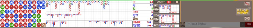 M73 0735.png