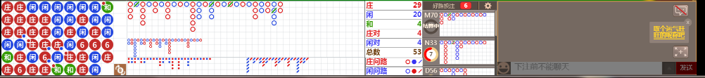 N06 0731.png